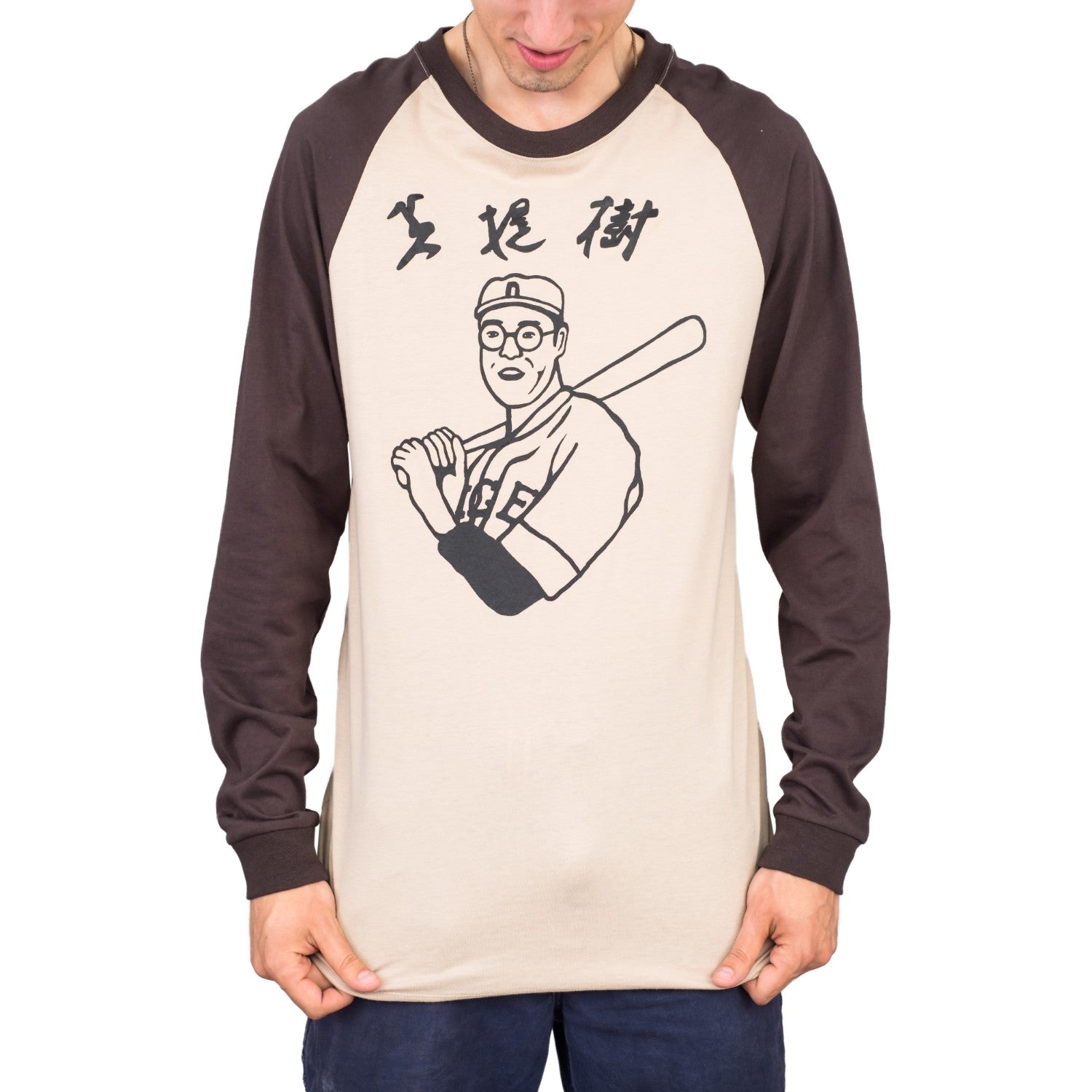 Kaoru Betto Baseball Raglan T-shirt