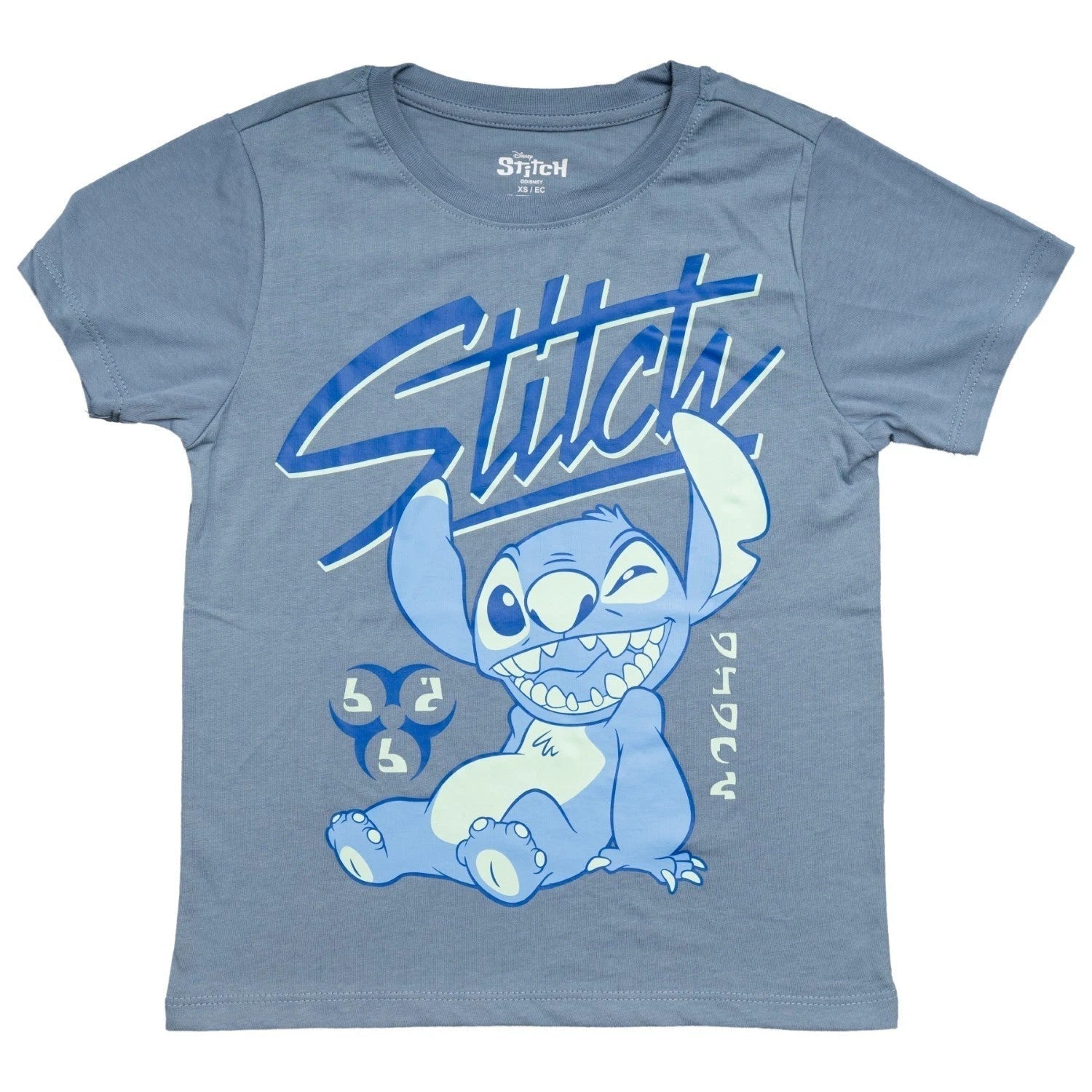 Stitch Character Chilling Boys Short Sleeve Light Blue Youth T-Shirt - TVStoreOnline