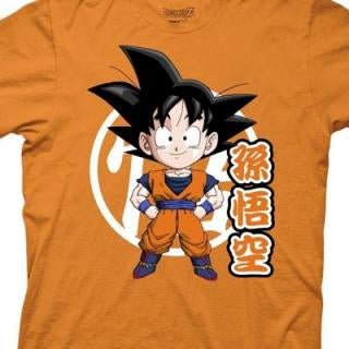 Dragon Ball Z - TVStoreOnline