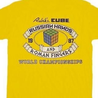 Rubik's Cube - TVStoreOnline