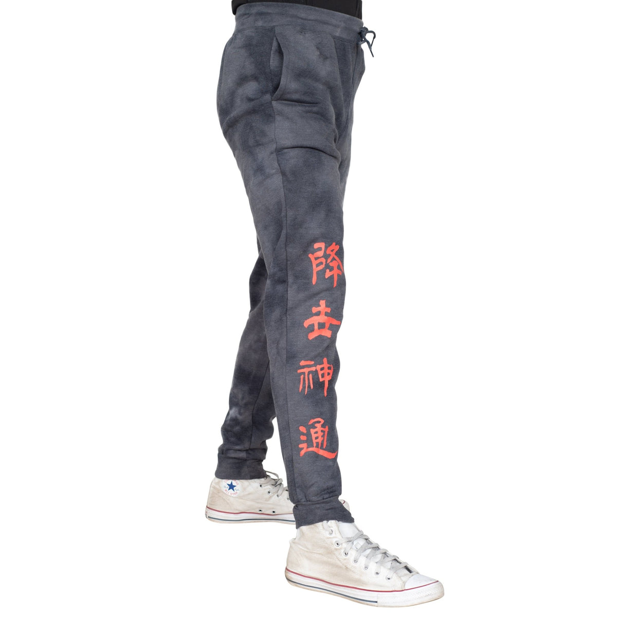 Avatar The Last Airbender Panels Jogger Lounge Pants - TVStoreOnline