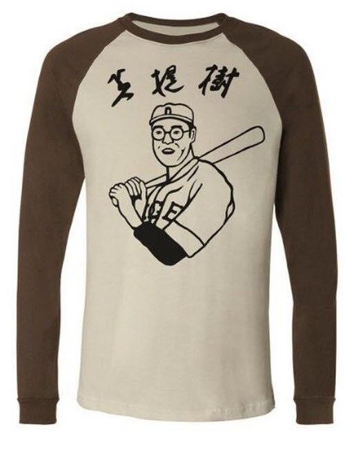 Kaoru Betto Baseball Raglan T-shirt-tvso