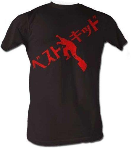 Karate Kid Japan Logo Black T-Shirt-tvso