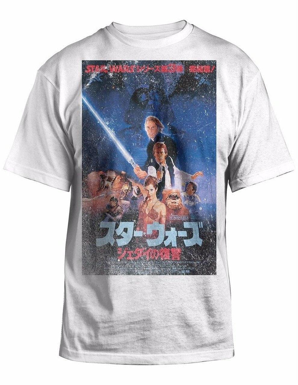Star Wars The Gang Poster T-shirt-tvso